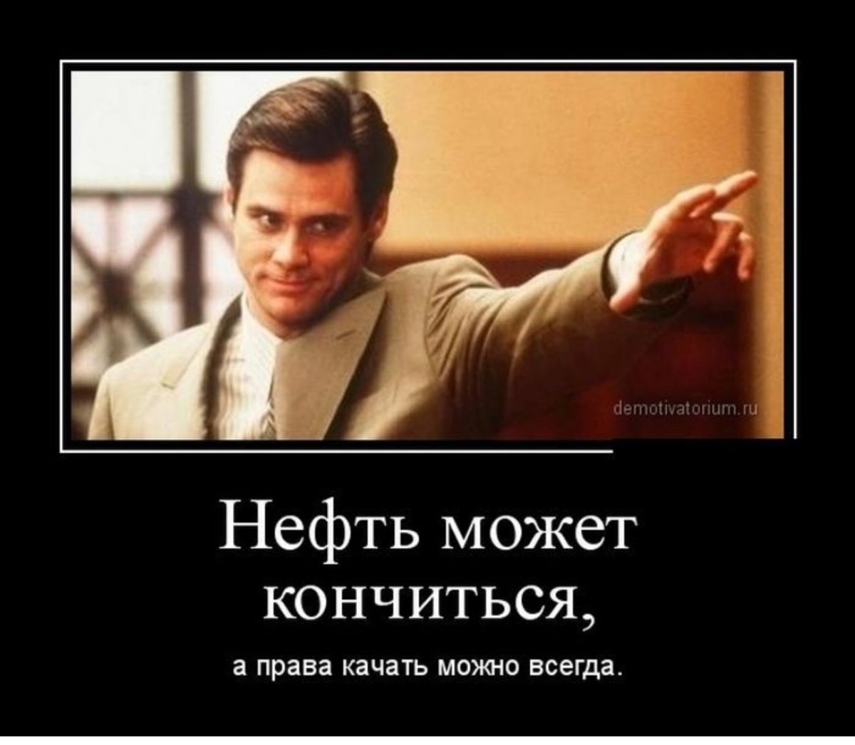 Смешные фразы про юристов