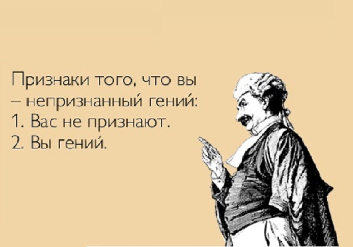 Юридические шутки