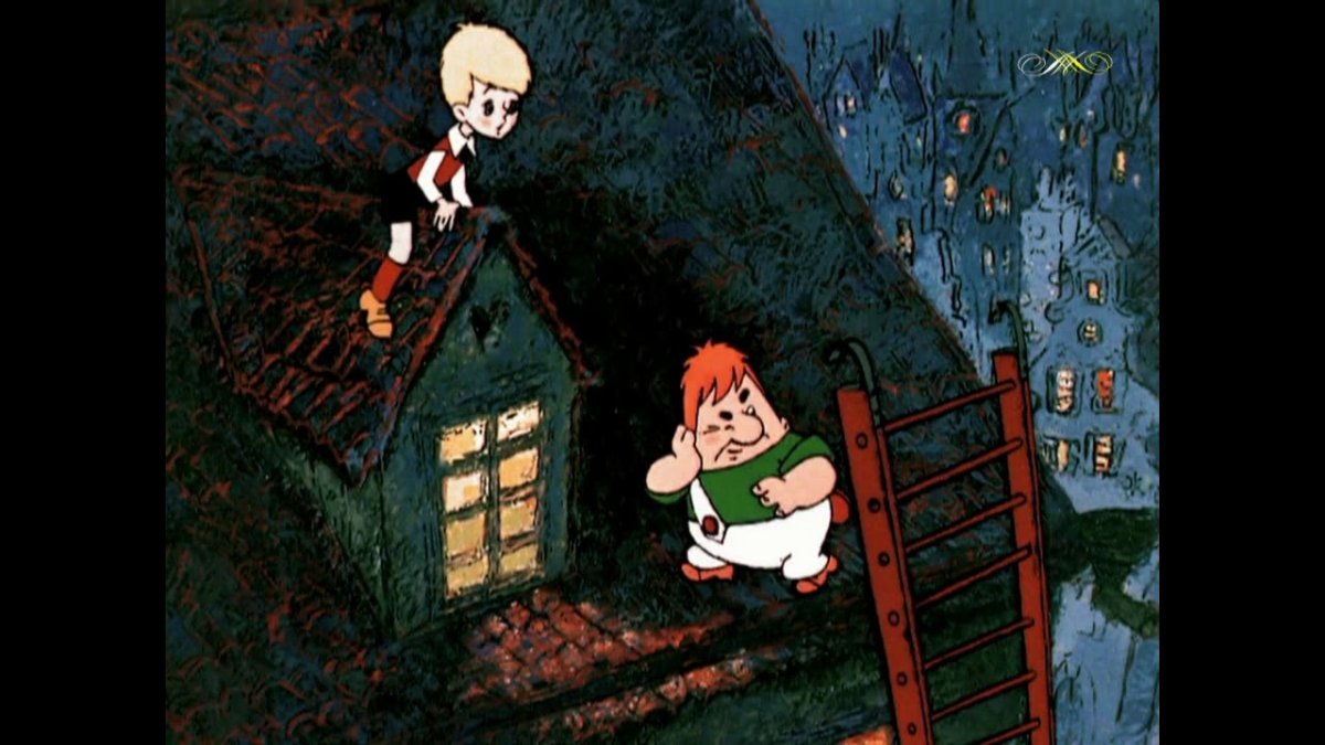 Карлсон который живёт на крыше мультфильм Советский