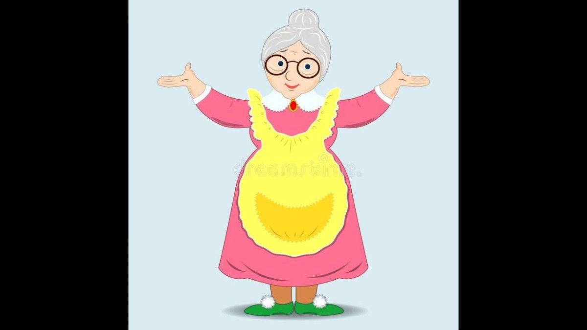 Бабушка персонаж