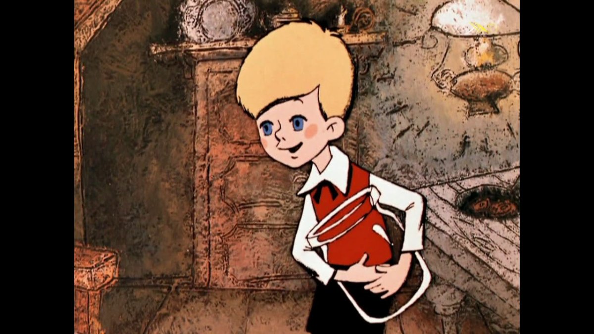 Карлсон который живёт на крыше мультфильм