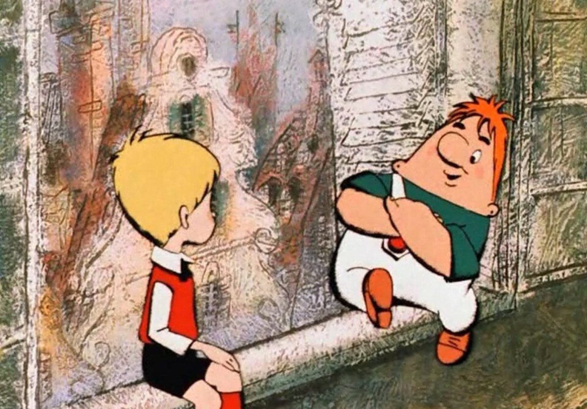 Карлсон фильм 1974