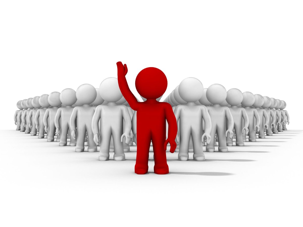 Лидерство человечки