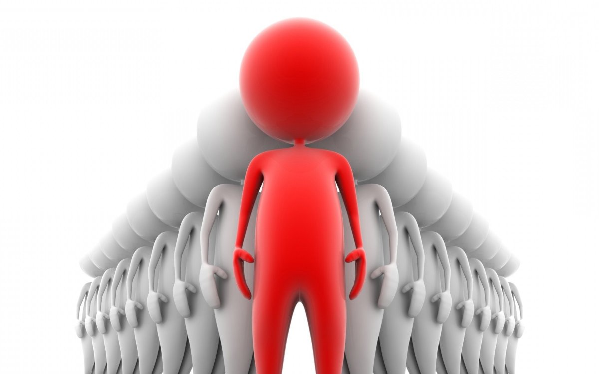 Лидерство человечки