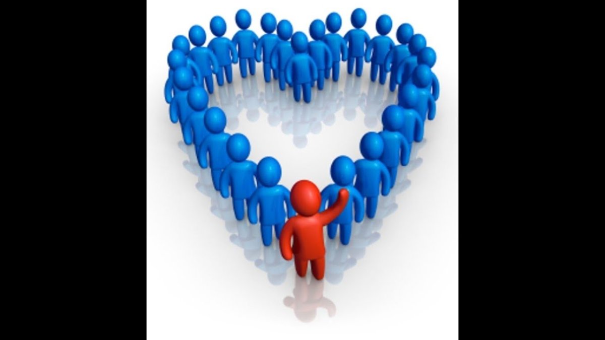 Лидерство человечки