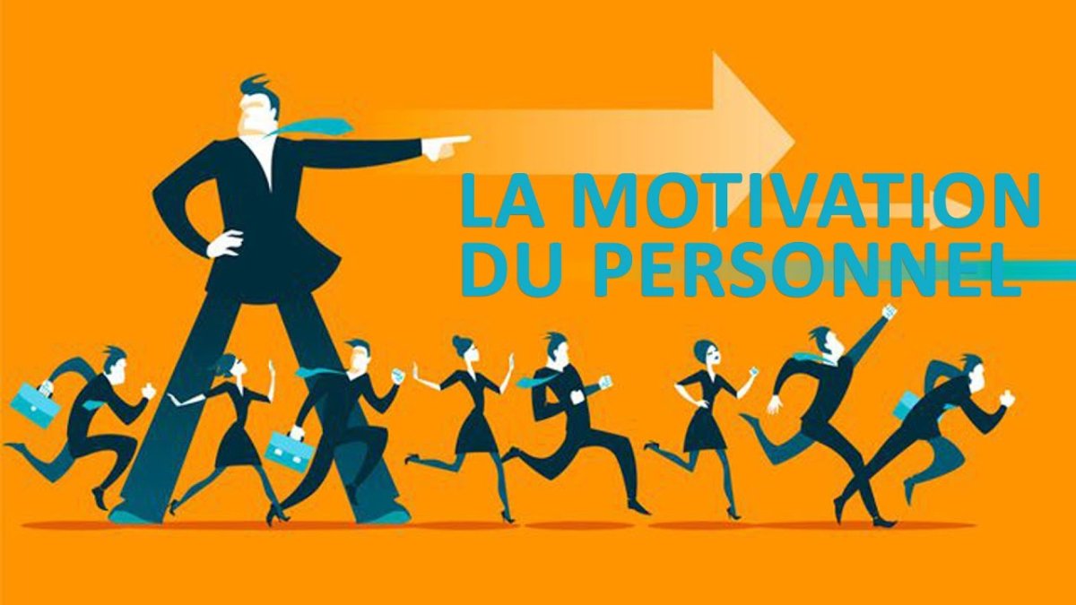 Иллюстрации к лидерской команде