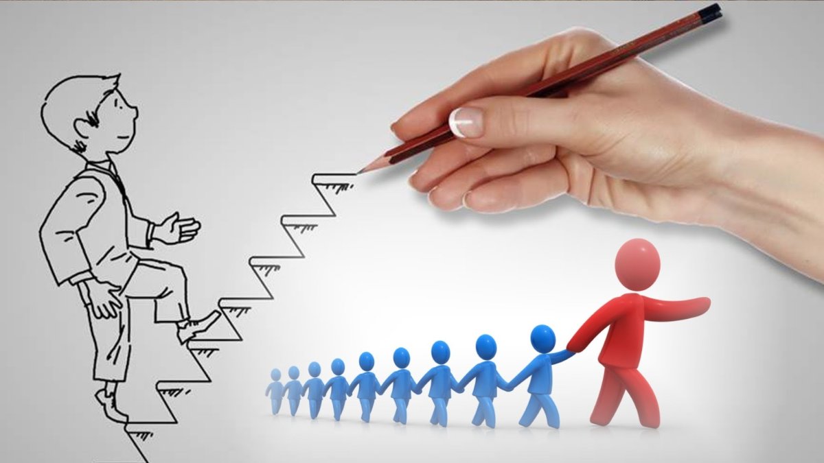 Социализация рисунок