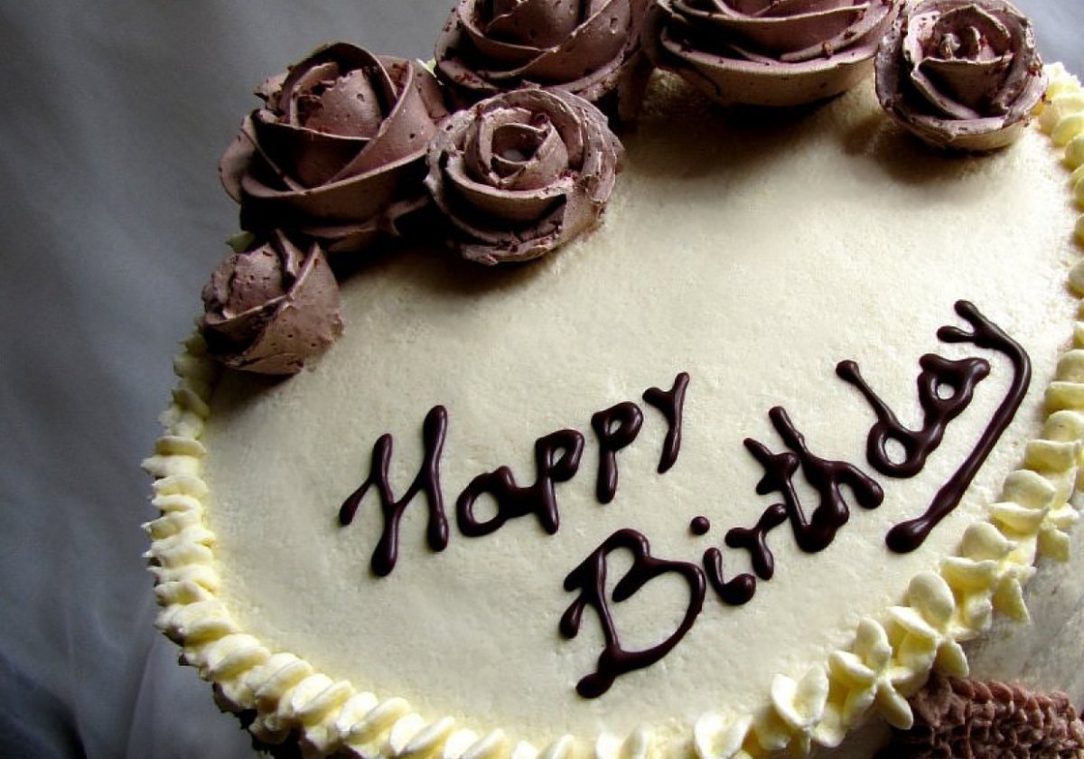 С днём рождения торт Азиза