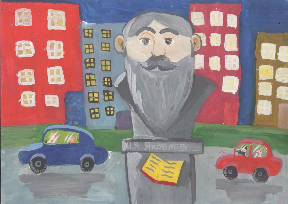 Сказки Ивана Яковлевича Яковлева