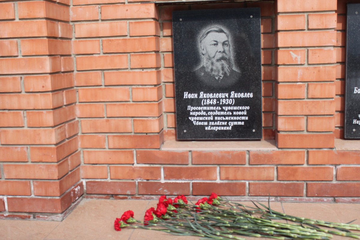 Произведения Ивана Яковлевича Яковлева для детей