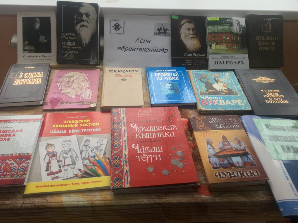 Константин Иванов и Иван Яковлев