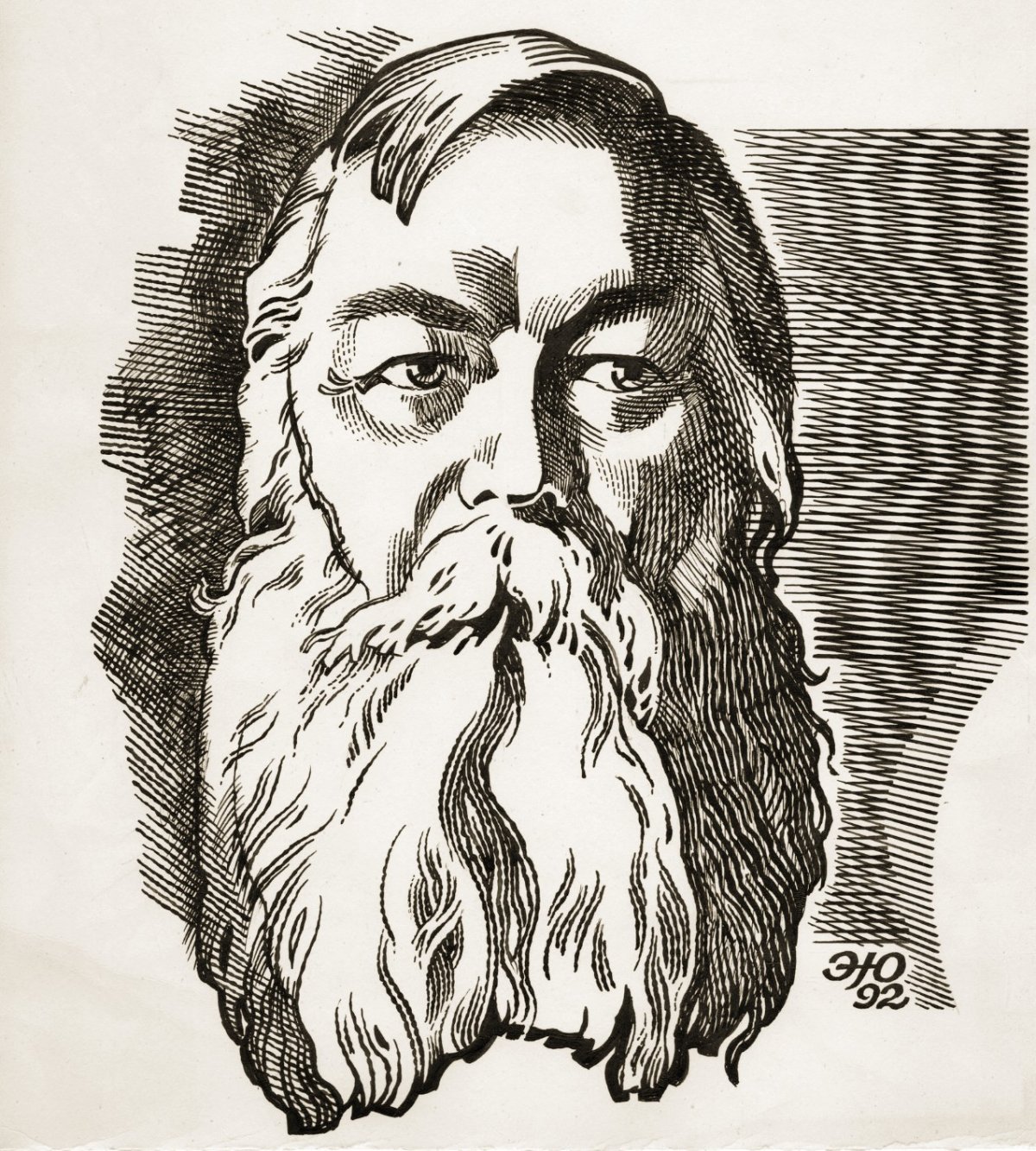 Иван Яковлевич Яковлев