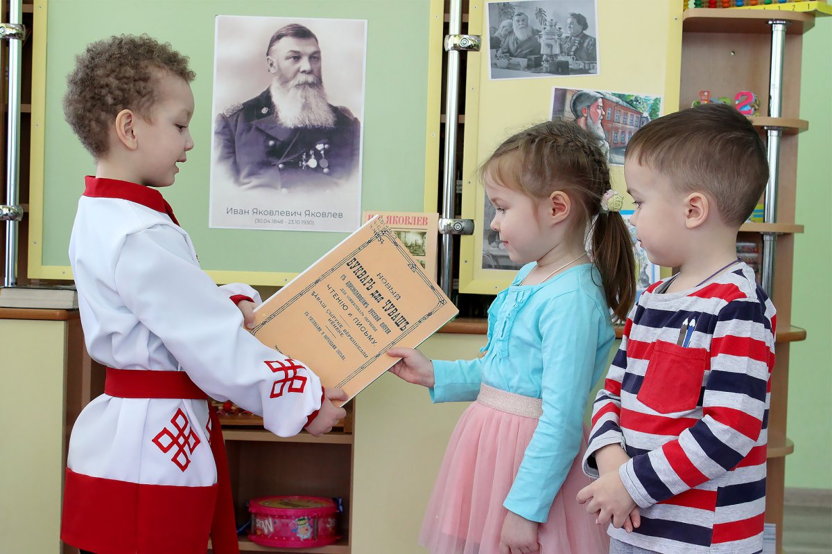 Иван Яковлевич Яковлев Чувашский