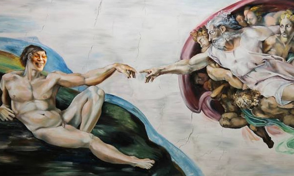 Сотворение мира Микеланджело