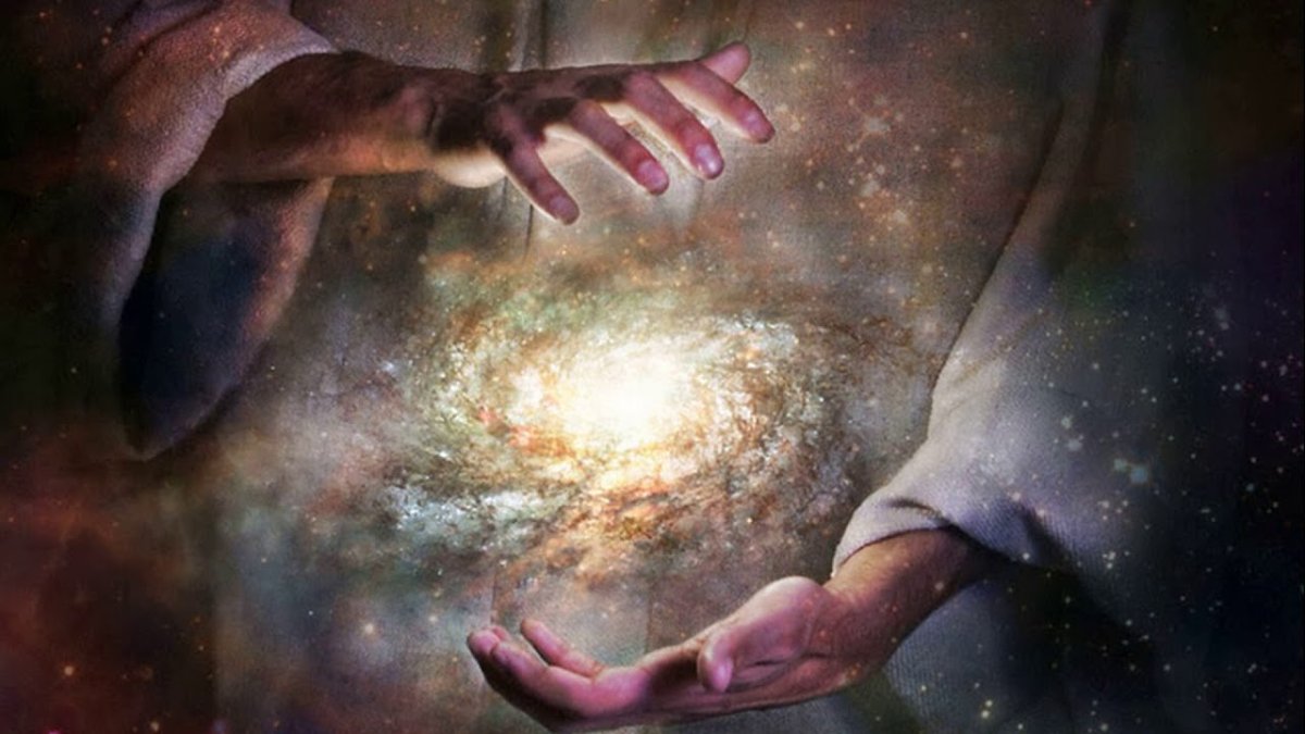 Вселенная в руках Бога