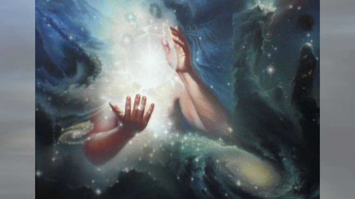 Бог Творец Вселенной