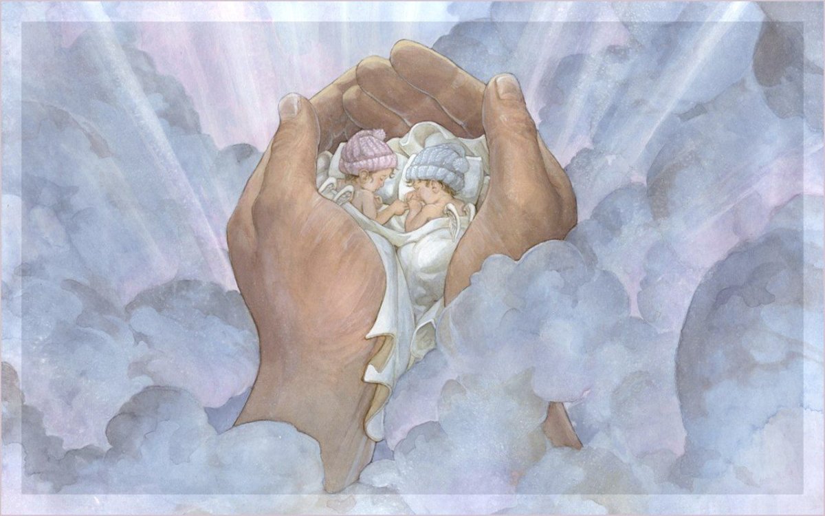Младенец в руках Бога