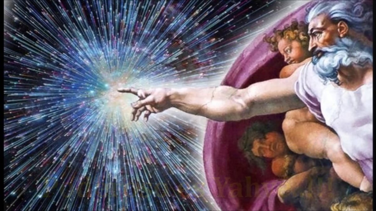 Бог творит вселенную