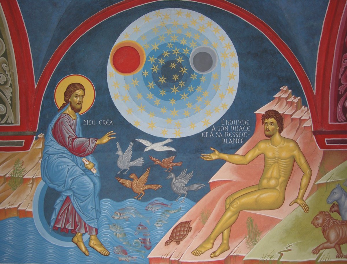 Сотворение мира икона фреска