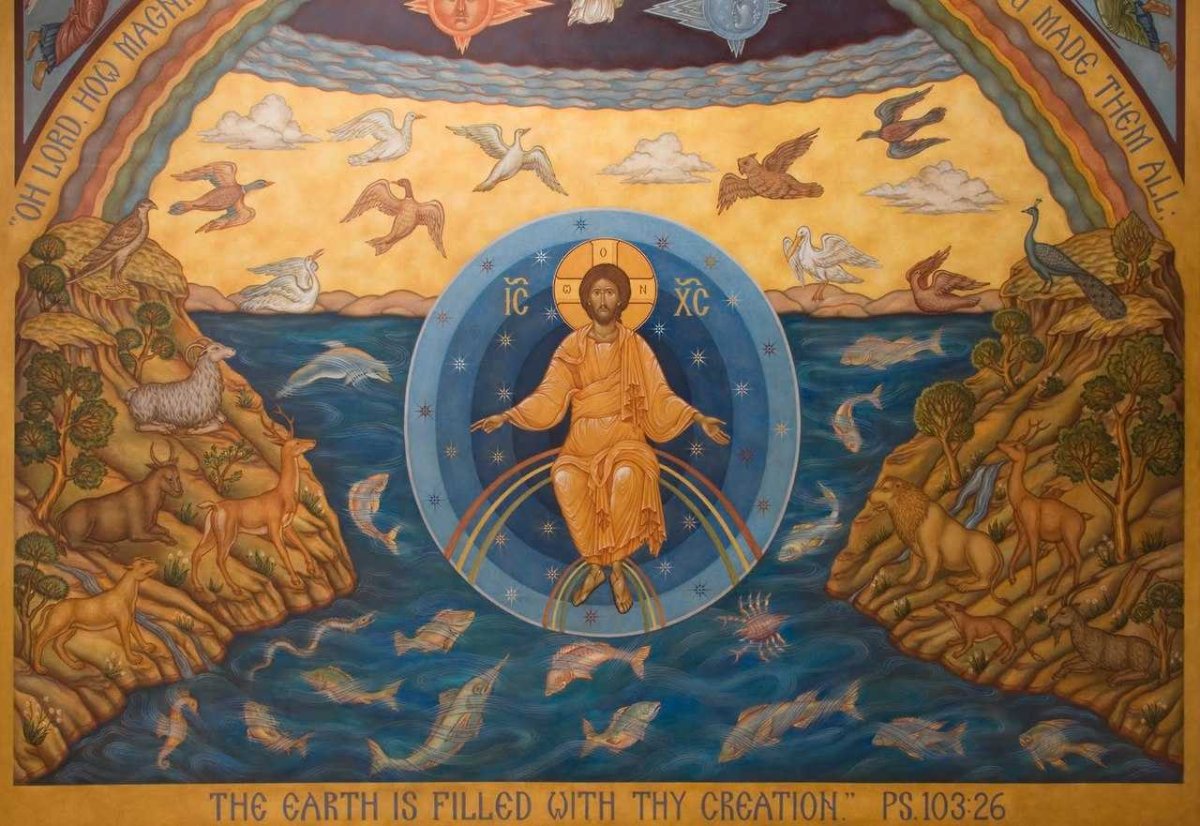 Сотворение мира Православие икона