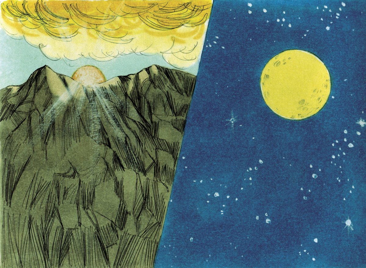 Третий день творения мира