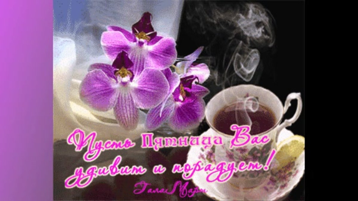 Нежный натюрморт