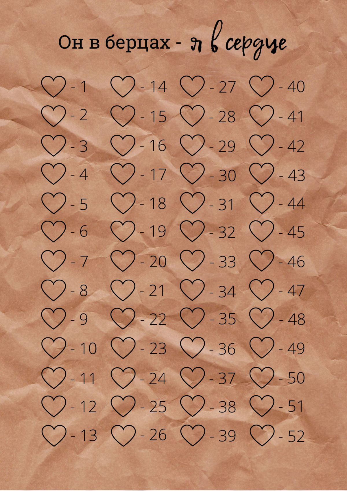 Девушка дождалась парня с армии