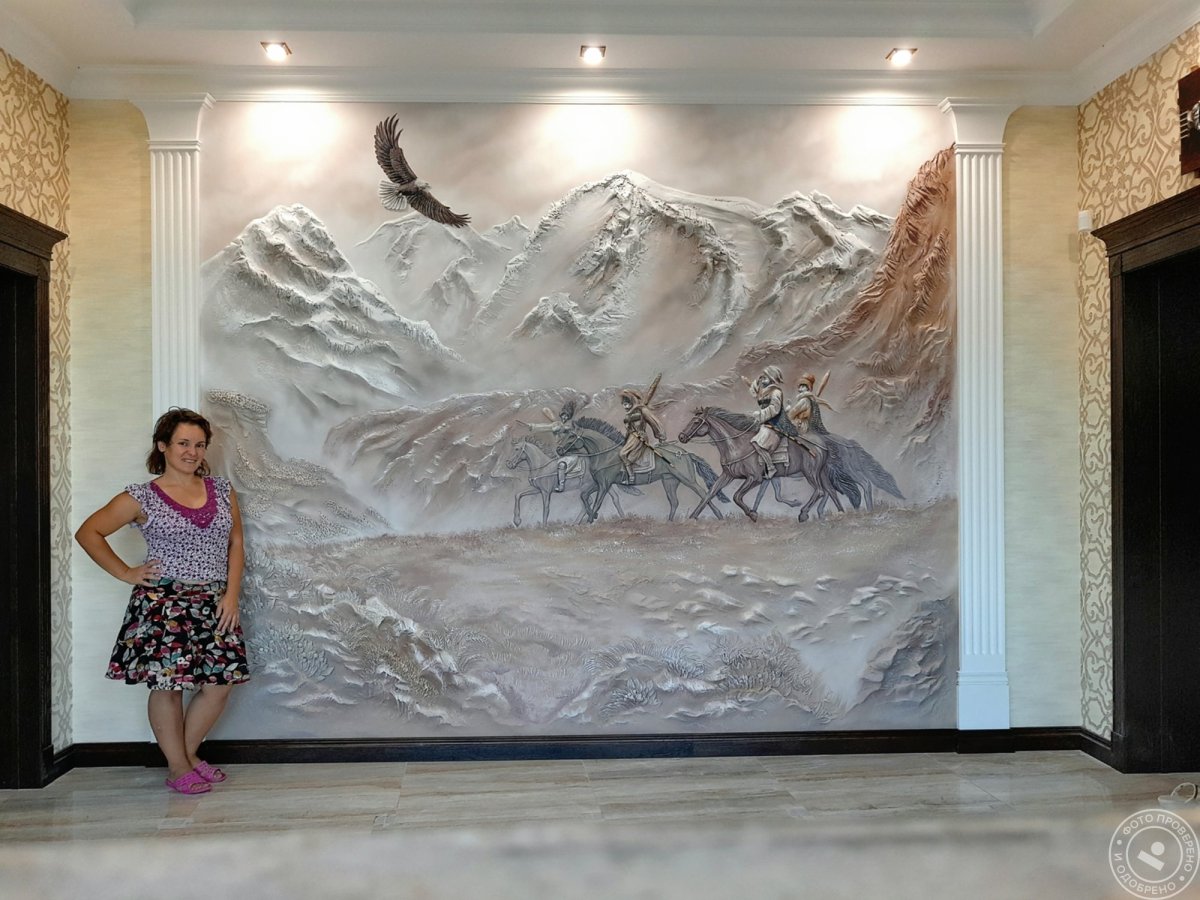 Яна Бикерт художник мастер