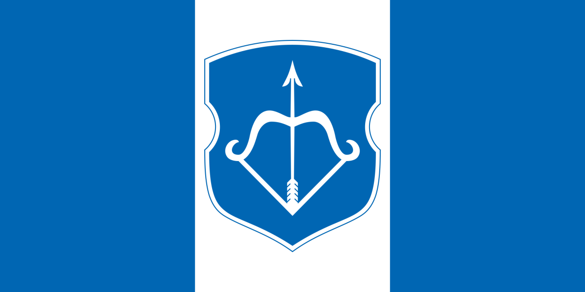Брест герб и флаг