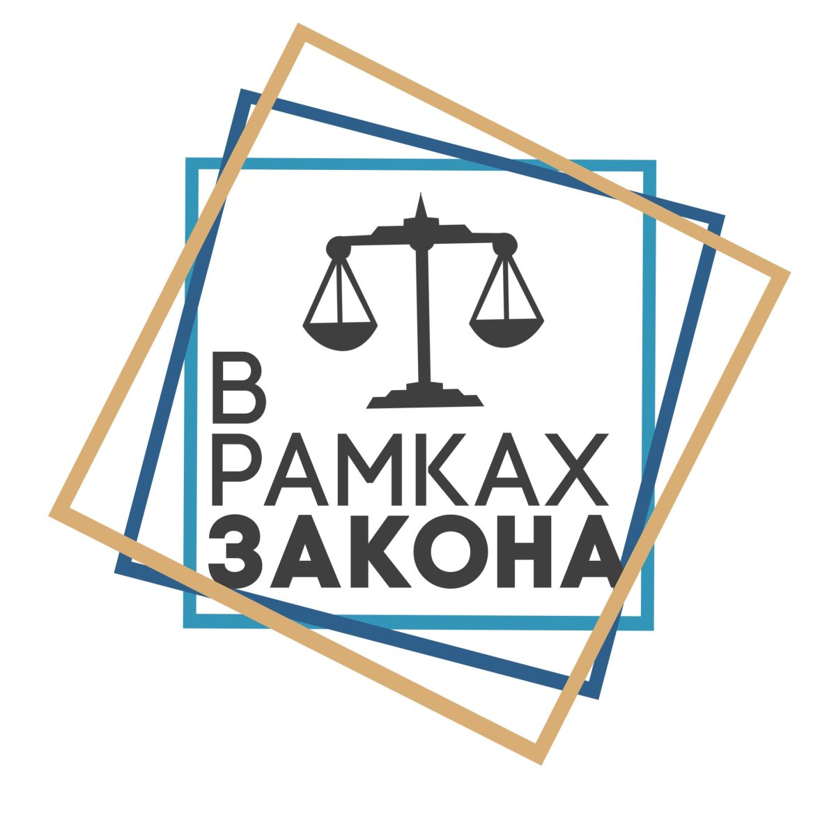 Идеи для фотосессии детей