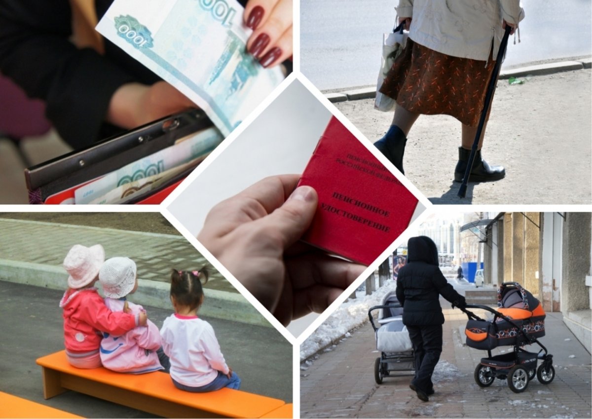 Семейное право