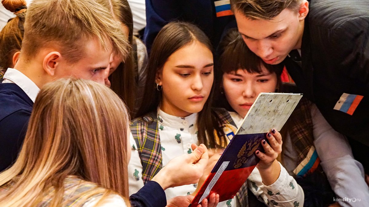 Символ семейного счастья