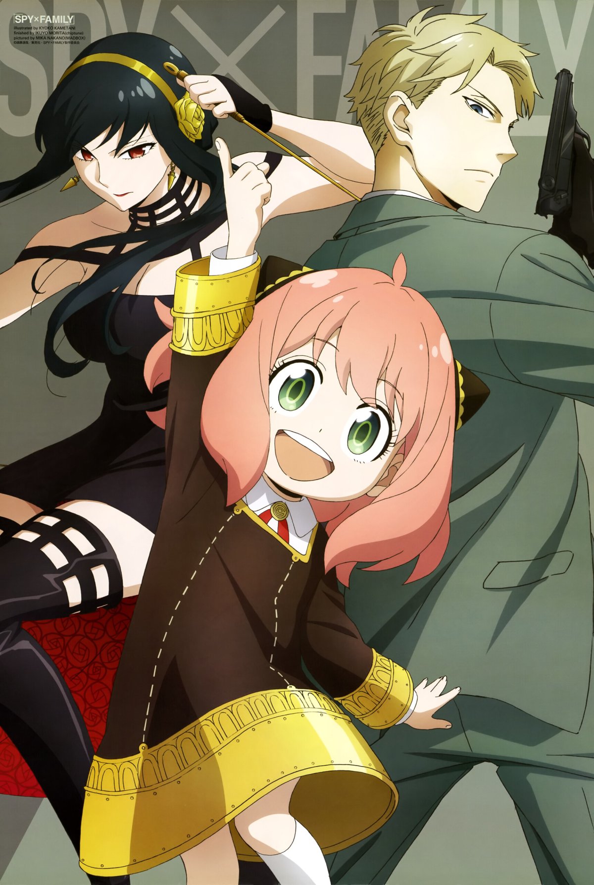 Семья шпиона аниме Форджер