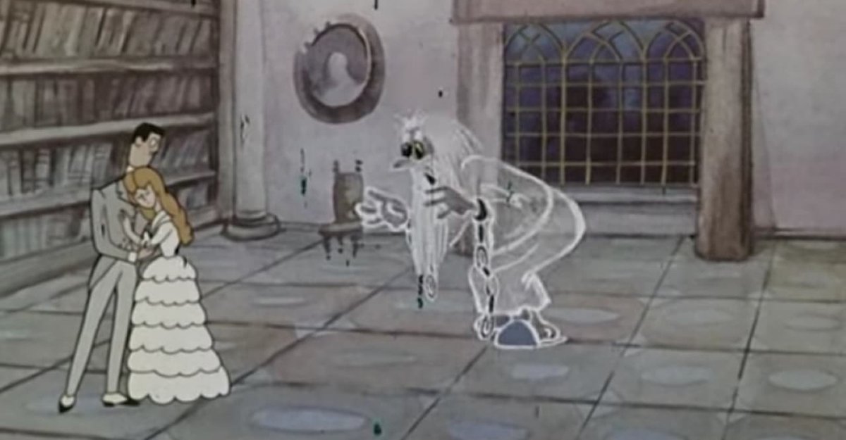 Кентервильское привидение 1970