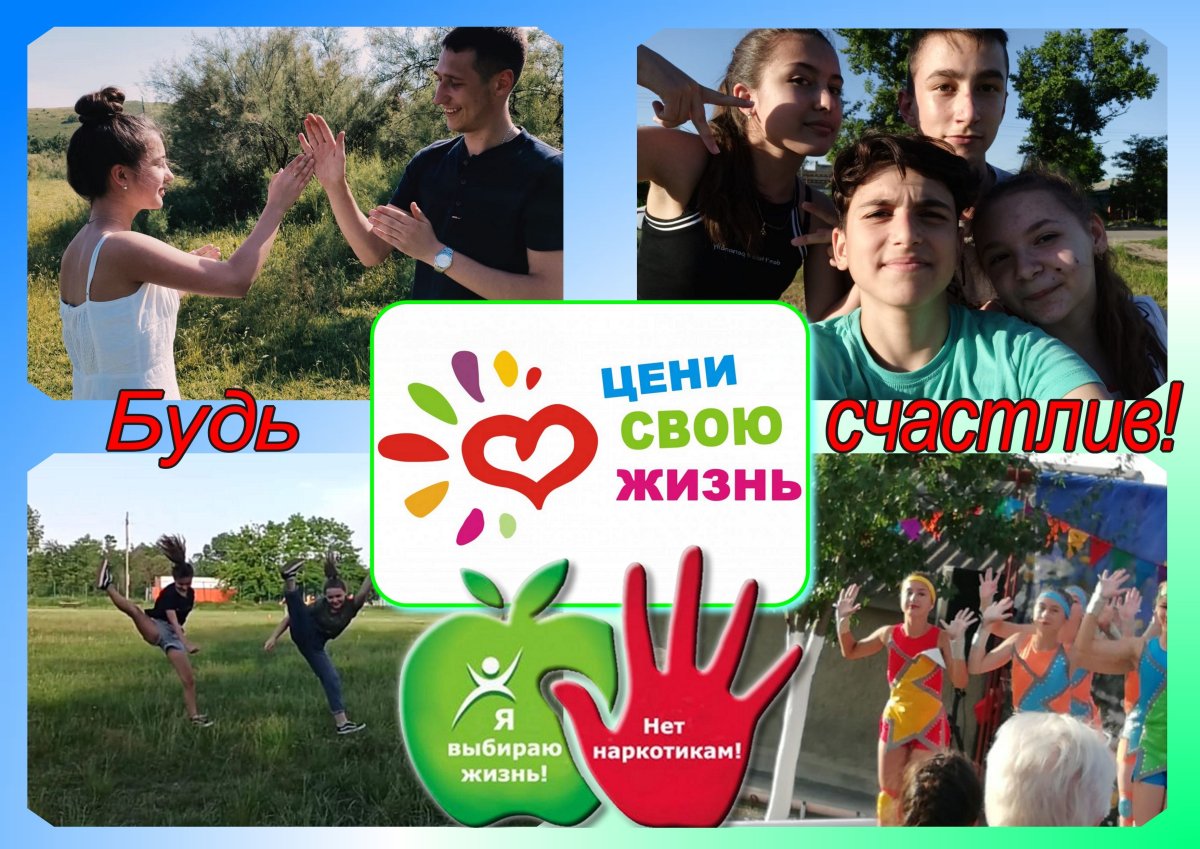 Цитаты про здоровье