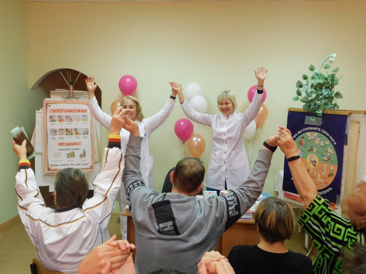 План питания