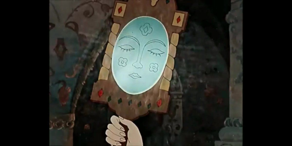 Сказка о мёртвой царевне и семи богатырях зеркальце