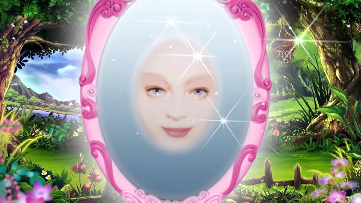 Волшебное зеркало 1997