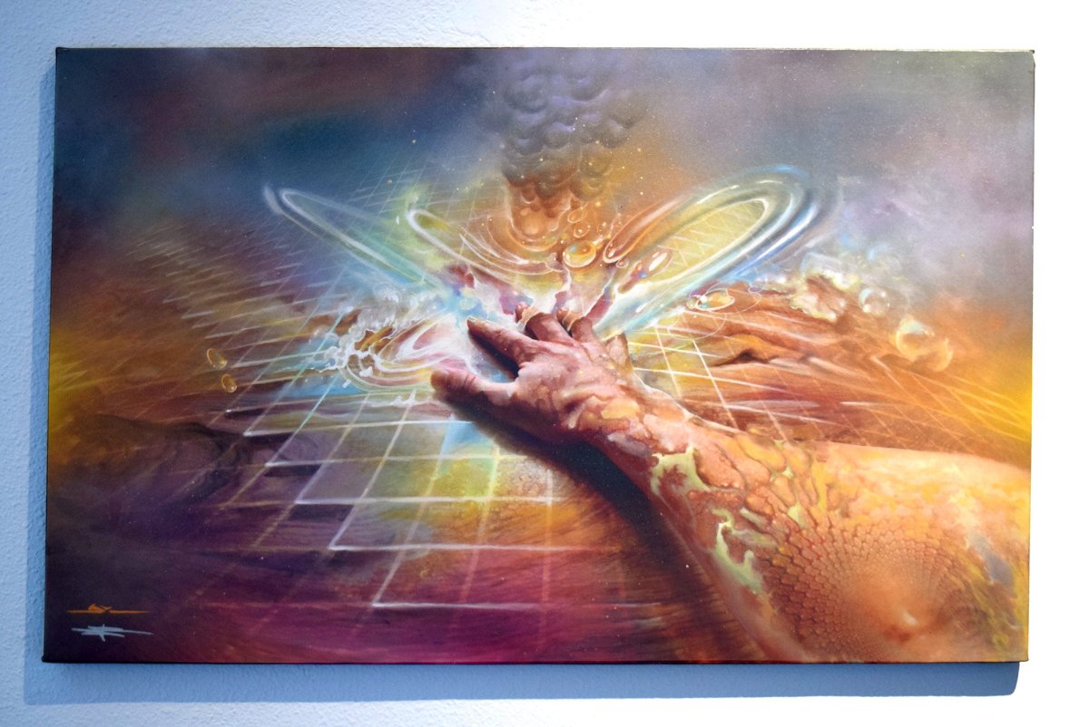 Реальность эзотерика