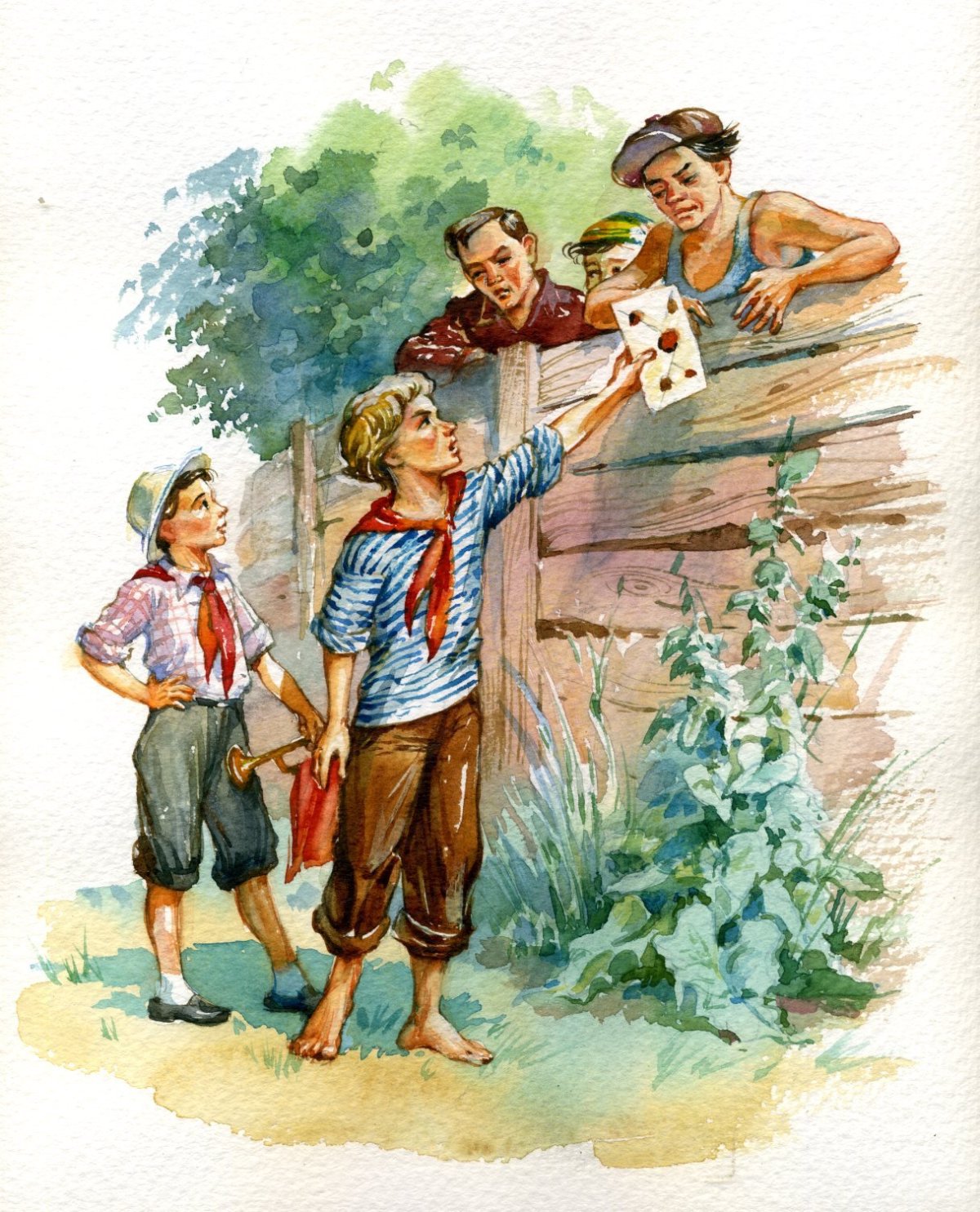 Гайдар а.п. "дальние страны"