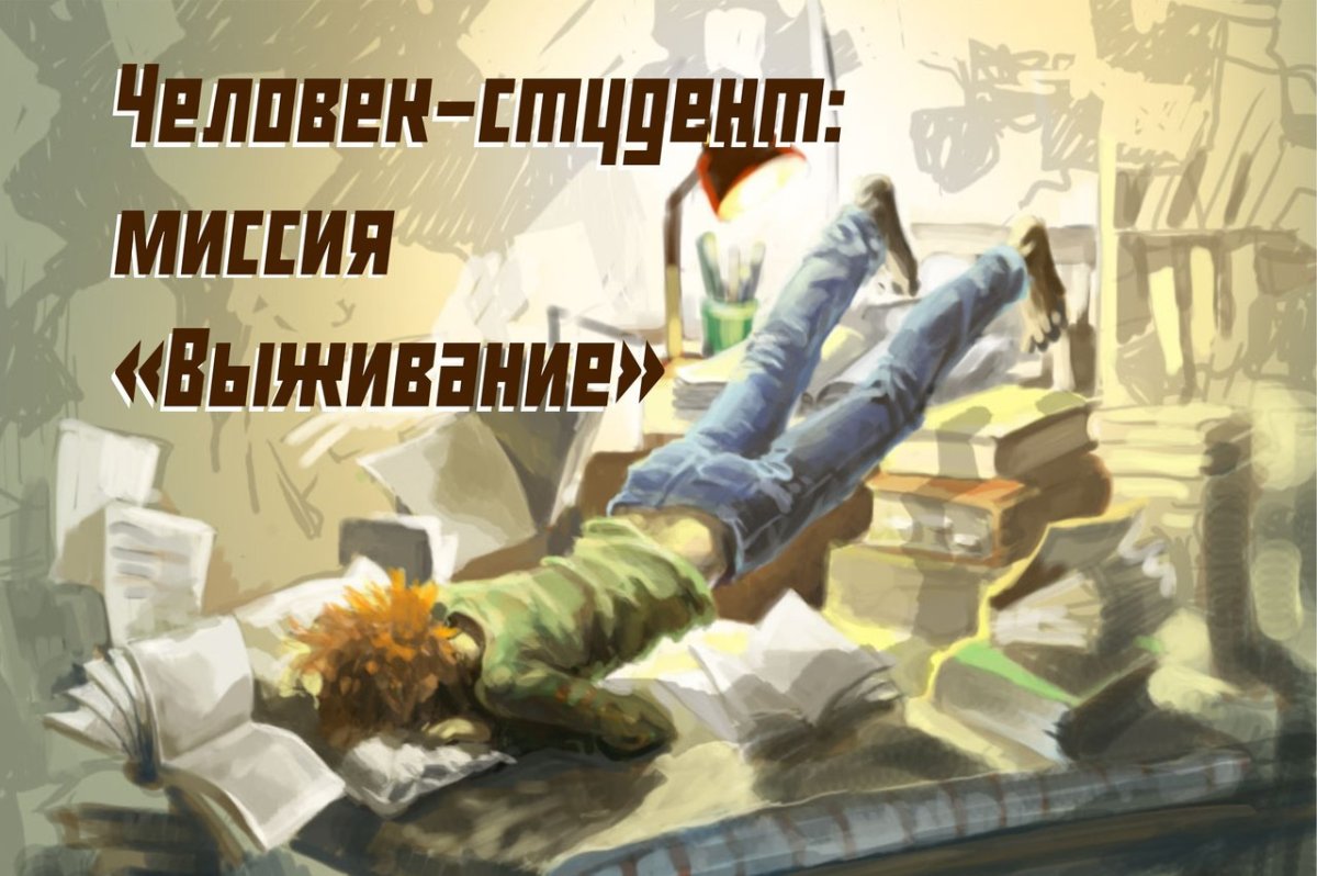 Книжные зарисовки