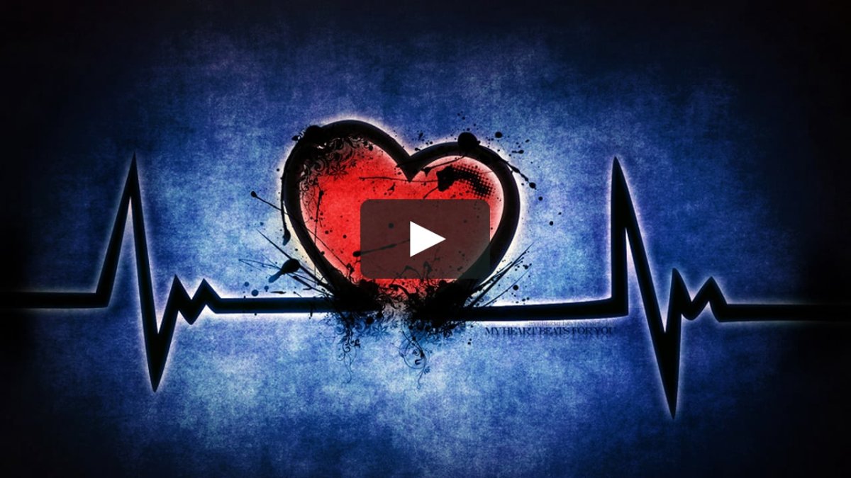 Биение сердца арт