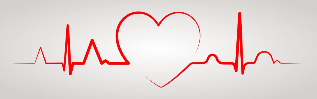 Сердце с линией кардиограммы