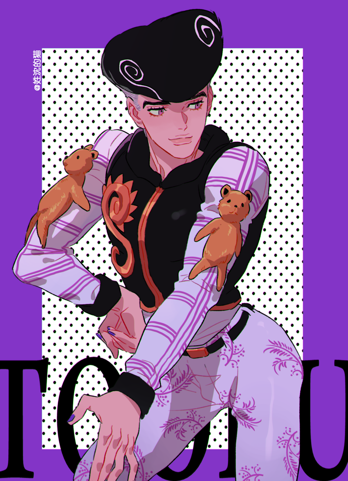 Джотаро и Джоске