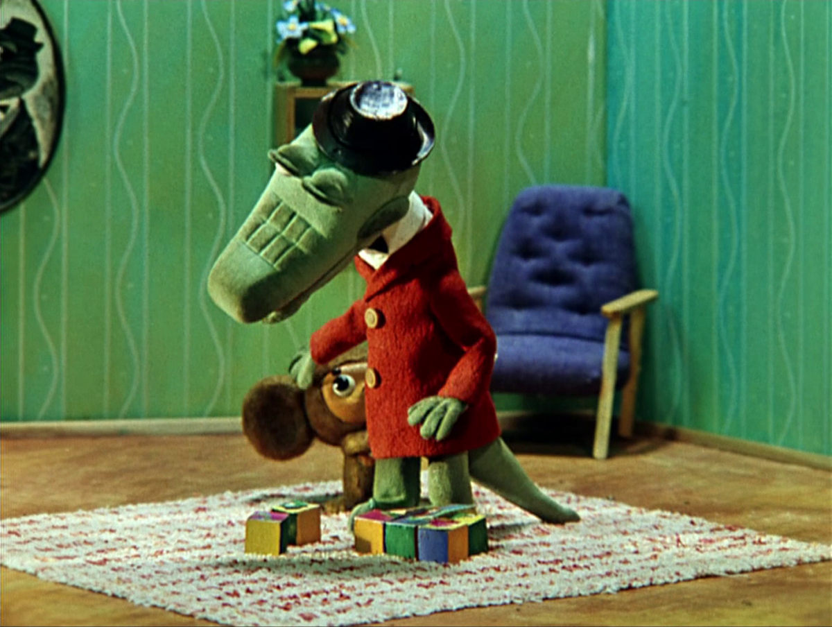 Крокодил Гена