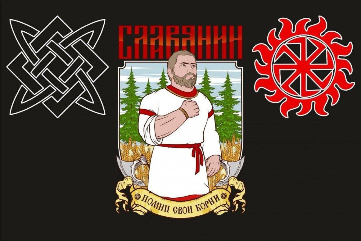 Евпатий Коловрат портрет