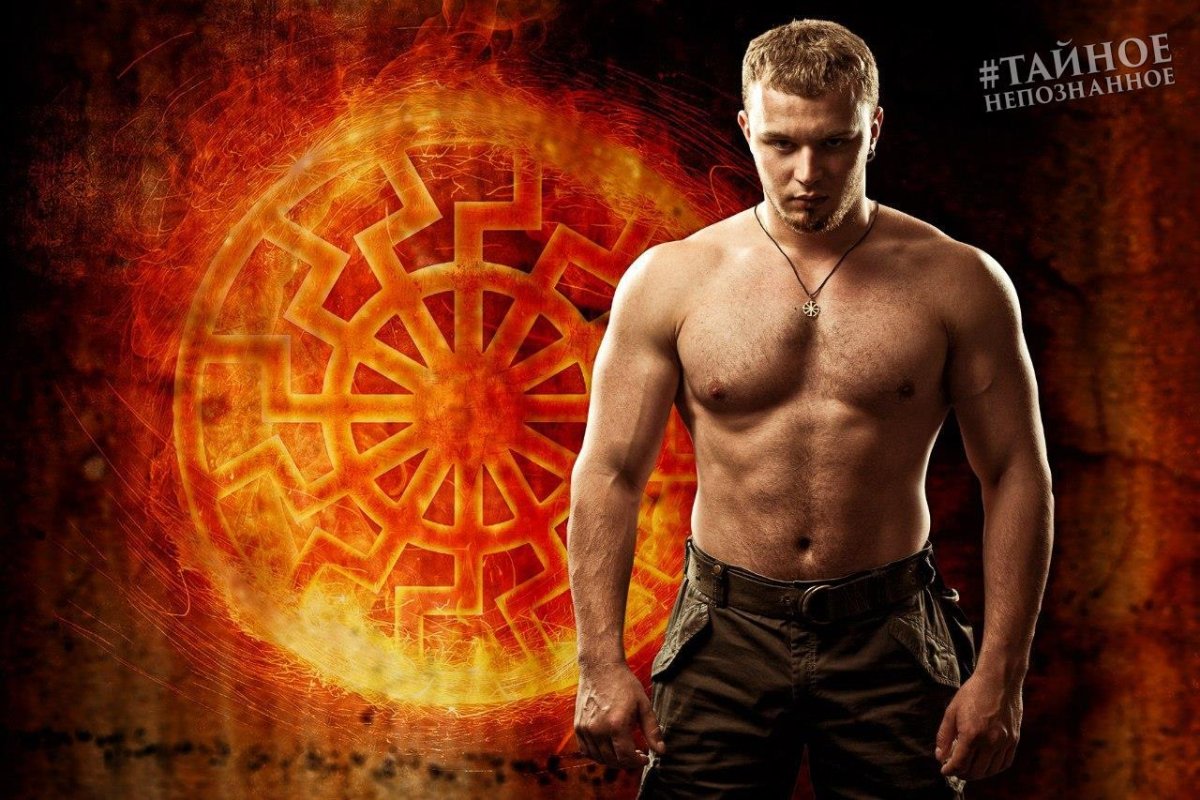 Символ Славянского Союза