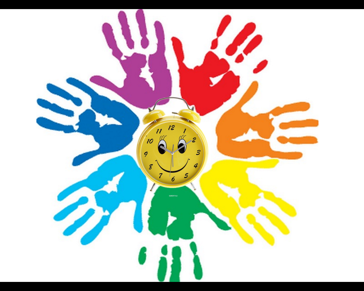 Разноцветные ладошки