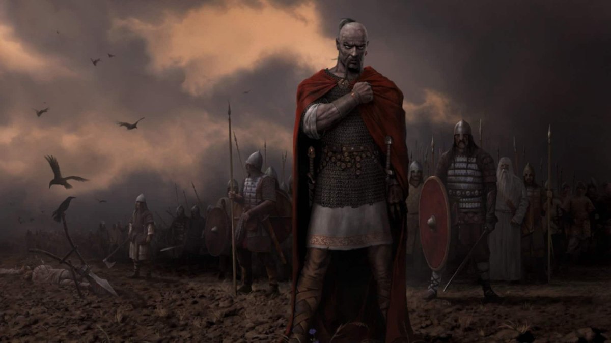 Князь Святослав