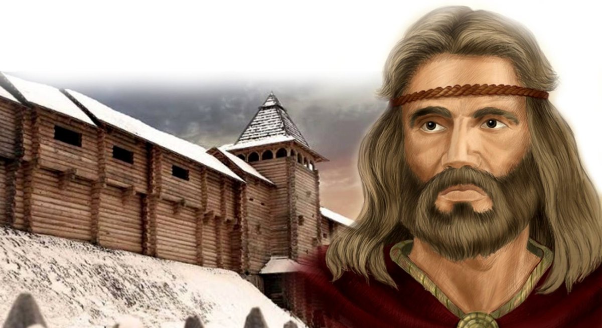 Кий Славянский князь